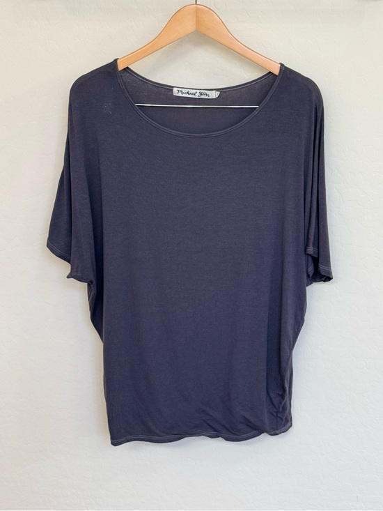 Michael Stars Tops - Michael Stars Grey Dolman Sleeve Scoop Neck  Slouchy Tee OS